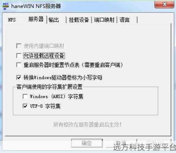 掌握这几招,轻松让 Win10 以管理员身份运行