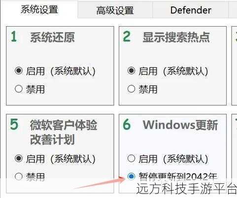 掌握这几招，轻松让 Win10 以管理员身份运行