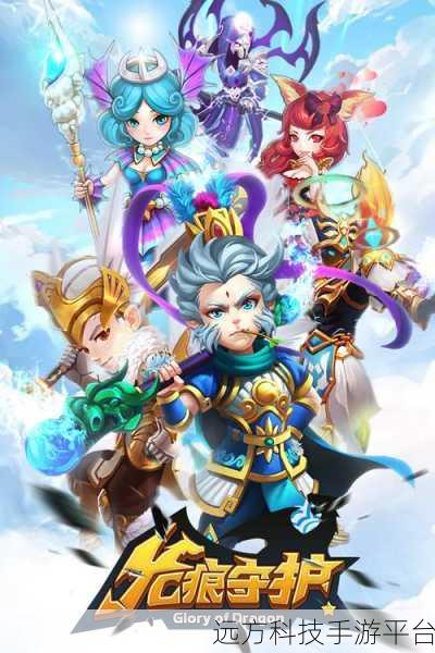 英雄与城堡,魔幻卡牌手游新纪元已至,下载热潮席卷而来!