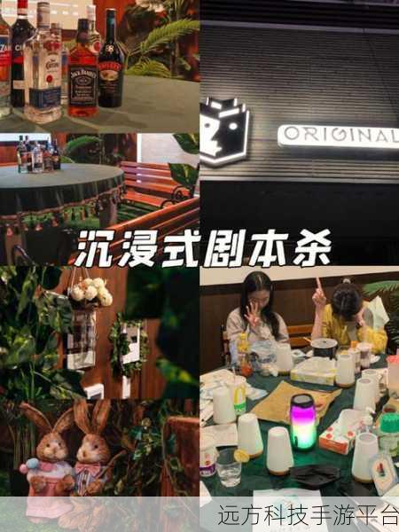 波动少女2中文版震撼来袭，沉浸式剧情养成新体验