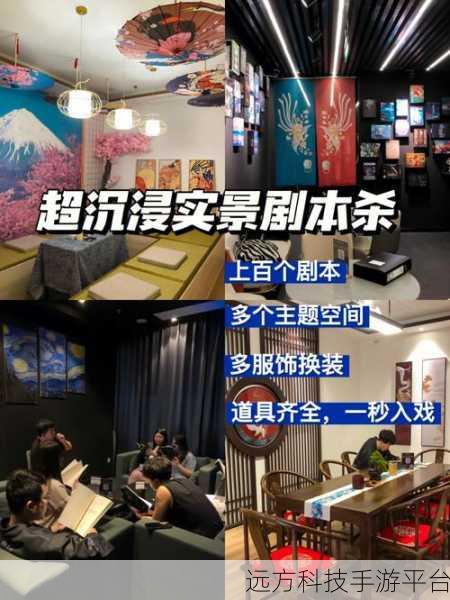 波动少女2中文版震撼来袭,沉浸式剧情养成新体验