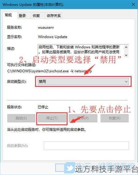 轻松掌握,Win10 系统 AppData 文件夹删除秘籍