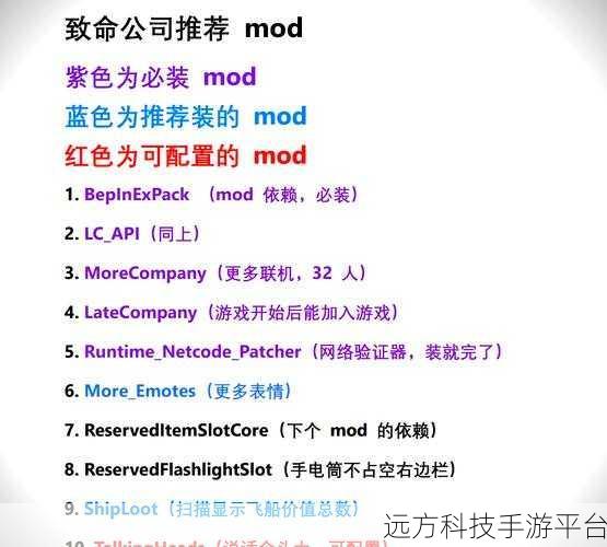 探索奇幻之旅，神秘魔法锅MOD菜单，解锁休闲益智新乐趣