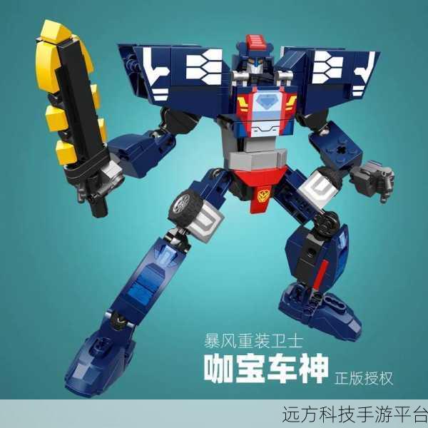 变形鲨鱼机器人，无限资源版，沙盒冒险新纪元
