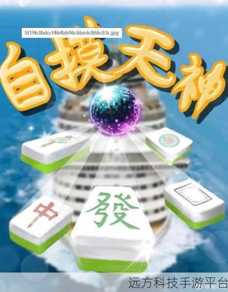 七院档案,解锁谜题,成为顶尖侦探的益智之旅