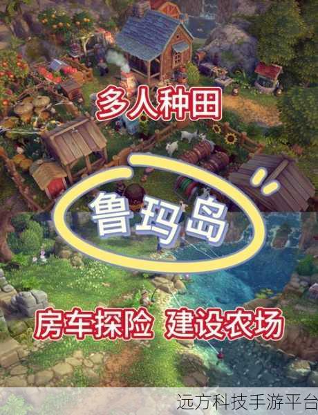 新庄园时代,打造你的梦幻庄园,模拟经营新体验
