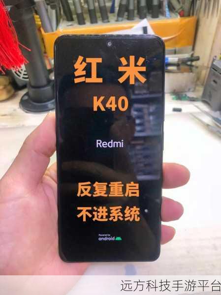 红米 K40 休眠断网不再烦，轻松关闭秘籍在此