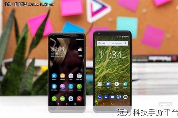 探寻中兴 Blade V9 发布的神秘时刻