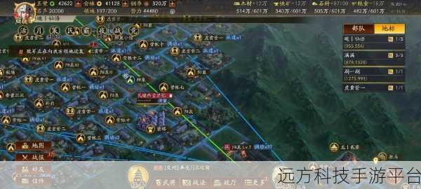 三国志战棋版无限金珠版震撼来袭，重温经典三国策略梦