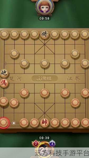 象棋新纪元，我下棋贼强，创新与传统碰撞的棋艺盛宴