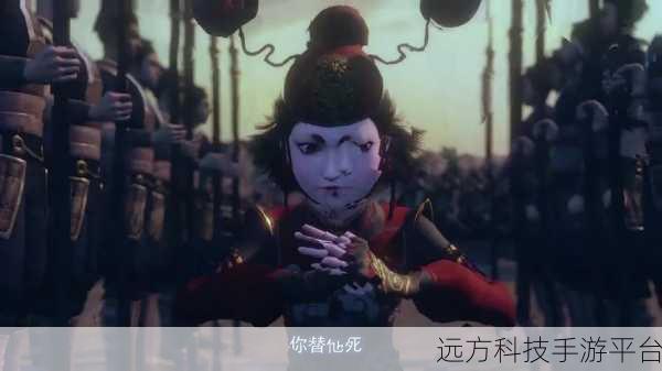 不良人31.3.2,国漫经典再现,手游江湖风云起