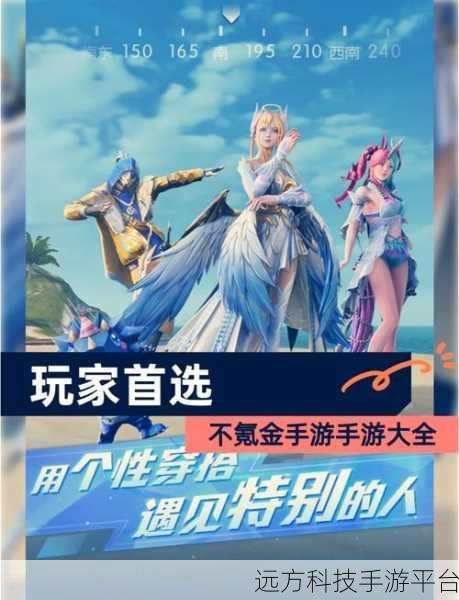 长发女王闪耀来袭！简单闯关乐趣无穷的手游新选择