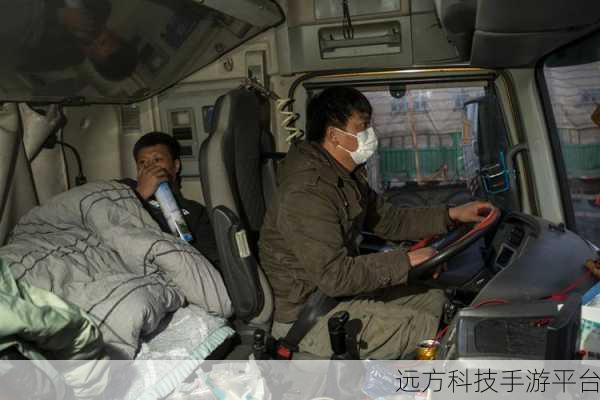 卡车运输司机，驰骋虚拟公路的驾驶之旅