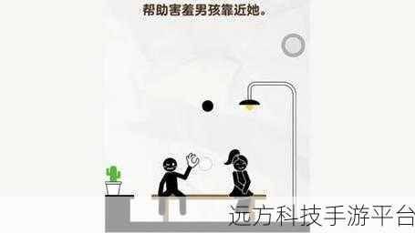 火柴人冒险,点燃你的休闲益智之旅