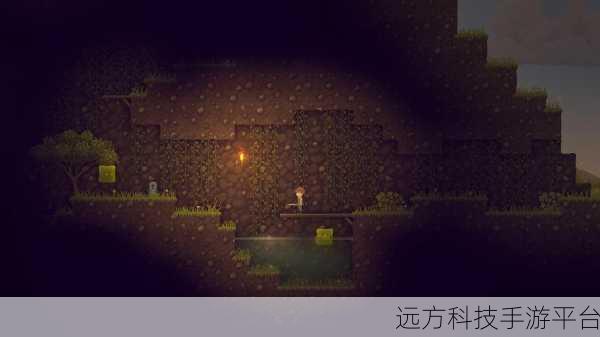炼金与魔法,像素世界中的生存探险之旅