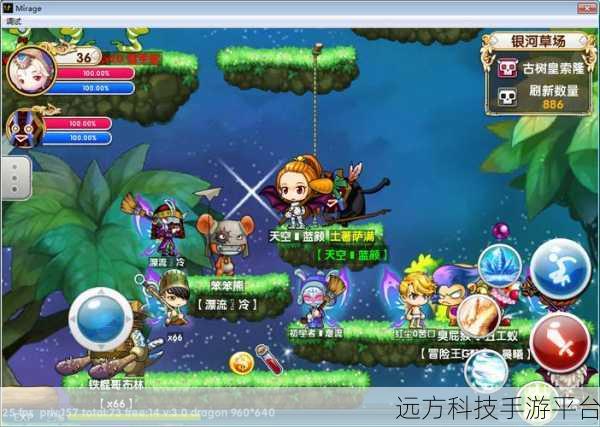 冒险王精灵物语无敌版震撼来袭,解锁极致冒险新体验