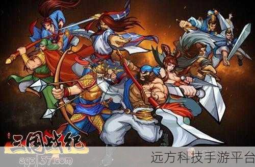 战国之刃1.314震撼回归!经典街机移植,重温儿时热血