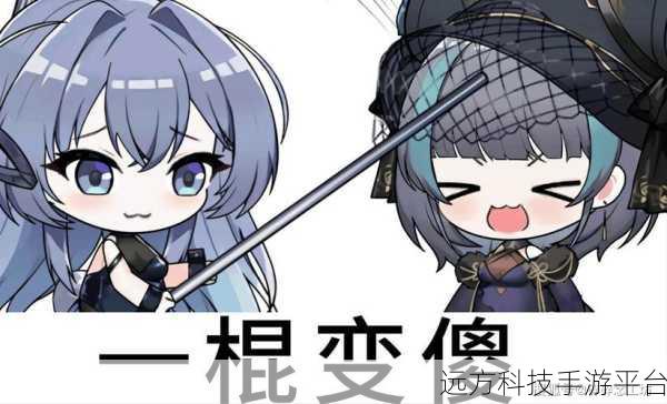 我的女友是猫娘，萌宠与恋爱的完美融合，下载体验养成剧情新乐趣