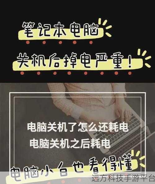 告别Win11双击文件夹转圈困扰,轻松解决指南