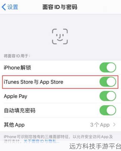 搜狗搜索下载 APP 为何需输入账户密码，背后真相大揭秘！