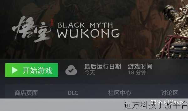 告别 Steam 安装龟速，畅玩游戏不再等待