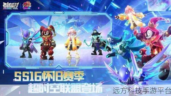 香肠派对国际服，战斗与生存的欢乐盛宴等你来战