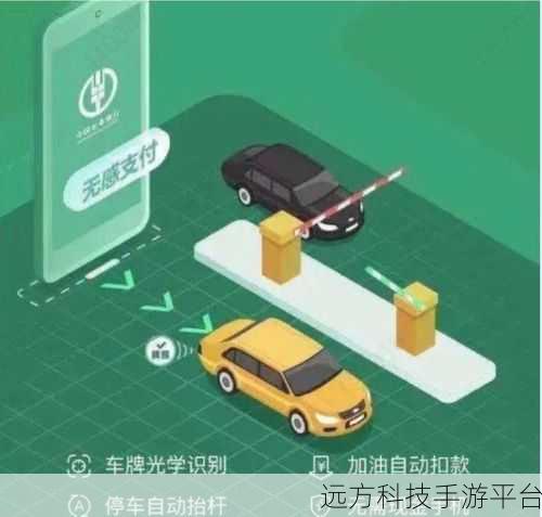 探索微信无感支付的神秘世界与便捷用法