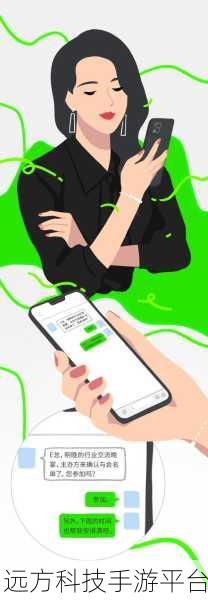 探索微信无感支付的神秘世界与便捷用法