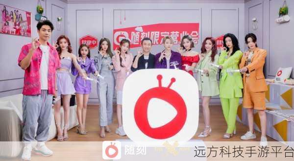 探索爱奇艺随刻的精彩视频列表模式