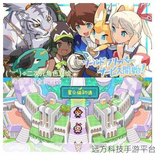 灵武战记汉化版震撼登场,魔幻世界的冒险之旅等你开启