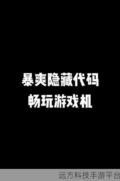 解锁轻松时刻，畅玩解压小游戏新体验
