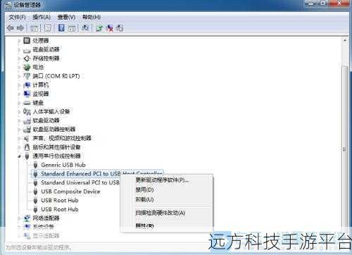 Win7 重装后鼠标键盘失灵？别急，看这里！
