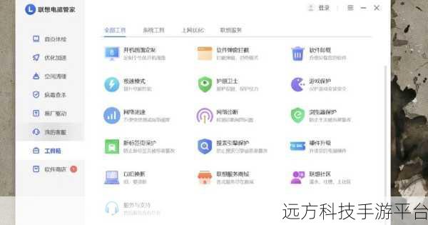 解锁 Edge 浏览器截图秘籍,轻松留存精彩瞬间