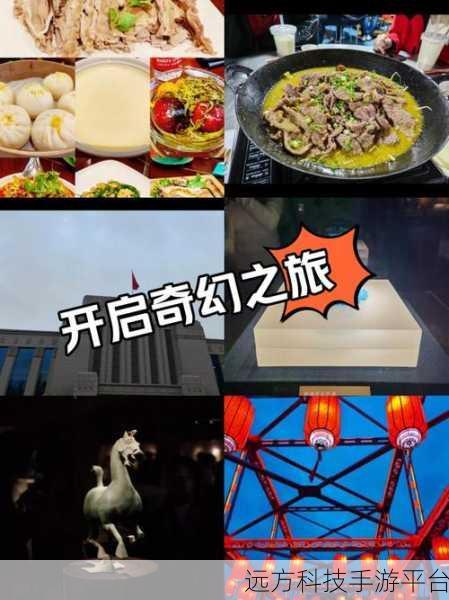 初入修仙界震撼来袭,免费下载开启奇幻之旅