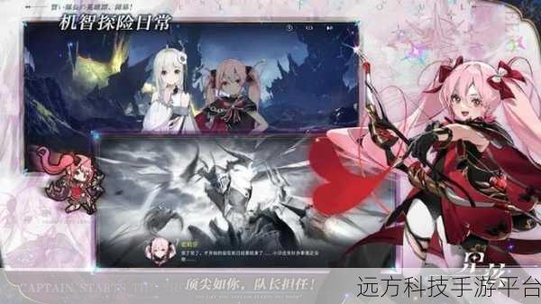恶魔秘境公测盛启,策略卡牌新纪元等你来战