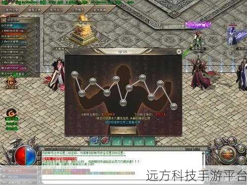名将征途震撼来袭,点燃你的热血策略梦