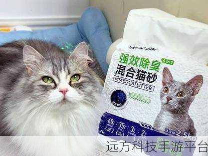 围堵神经猫风靡全网,益智休闲新选择等你来战