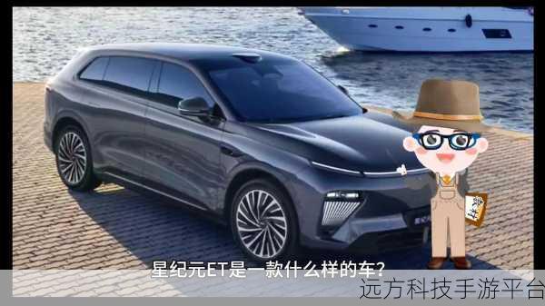 激逗战车震撼来袭，开启超燃对战新纪元