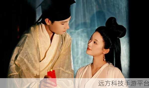 倩女幽魂,沉浸式角色扮演,开启你的奇幻之旅