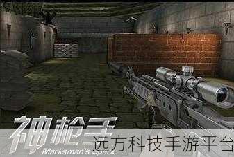 超级神枪手2无敌版震撼来袭，酷炫热血，射击新体验！