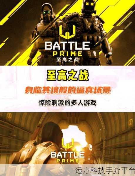 超级神枪手2无敌版震撼来袭,酷炫热血,射击新体验!