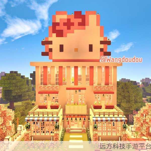 Minecraft国际版免费开放，探索无限创意的沙盒生存建设之旅