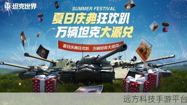回归田园牧歌,复古农场生活手游大热,你的农场梦触手可及!