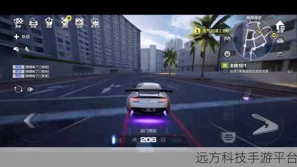 飞车学院,驰骋赛道,体验极致驾驶快感