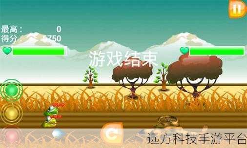 百战天虫，投掷射击新纪元，欢乐对战一触即发！