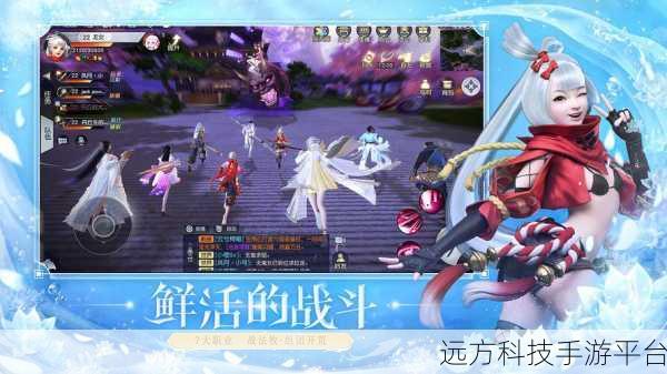 吞天记手游震撼登场,玄幻角色扮演新纪元等你来探索