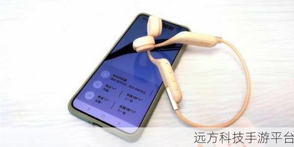轻松掌控 QQ 音乐定时关闭,畅享音乐时光