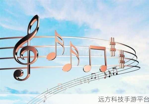 不休的音符，潮流节奏音乐，指尖跃动的旋律盛宴