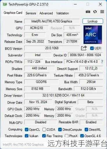 笔记本安装 Win7 版本大揭秘,选对才能畅享极致体验