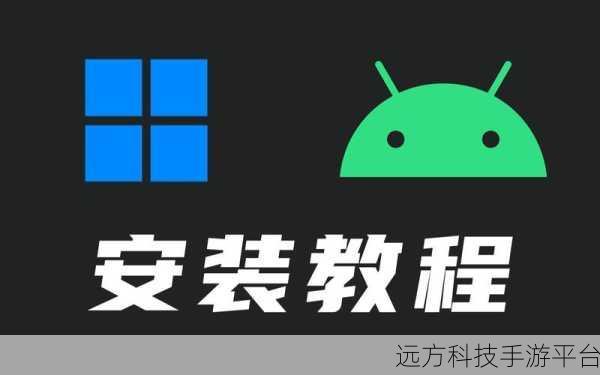 轻松搞定 Win11 蓝牙驱动更新，畅享无线连接